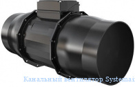 ��������� ���������� Systemair prio 150E2